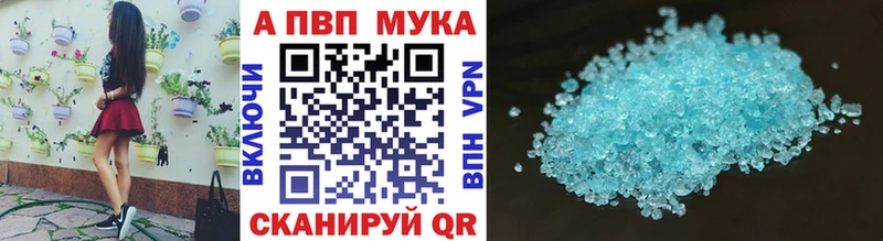 omg как войти  продажа наркотиков  Вятские Поляны  A PVP крисы CK 