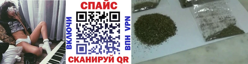Бутират BDO  Вятские Поляны 