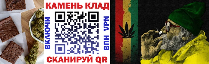 дарк нет клад  Вятские Поляны  Cannafood конопля 