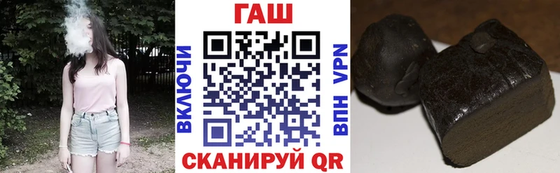 Гашиш Ice-O-Lator  как найти закладки  нарко площадка Telegram  Вятские Поляны 