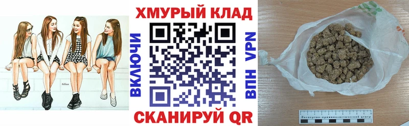 Героин афганец  как найти закладки  Вятские Поляны 