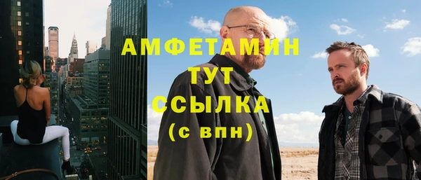 метадон Богородицк