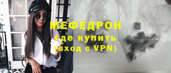 марки lsd Белоозёрский