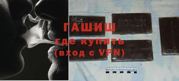 прущая мука Богородск