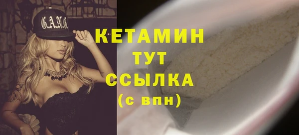 кокаин Баксан
