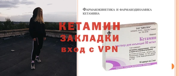 скорость mdpv Беломорск
