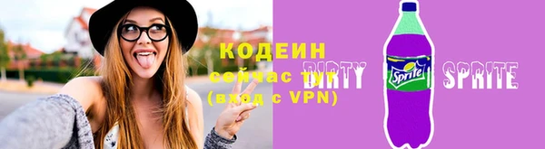 прущая мука Богородск