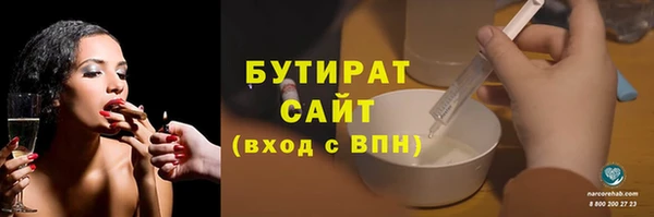 дмт Богданович