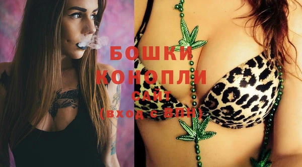 метадон Богородицк