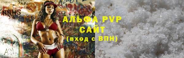 метадон Богородицк