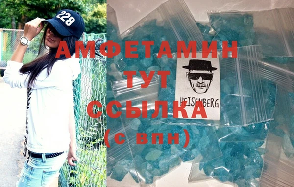 марки lsd Белоозёрский