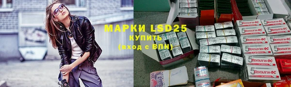 метадон Богородицк