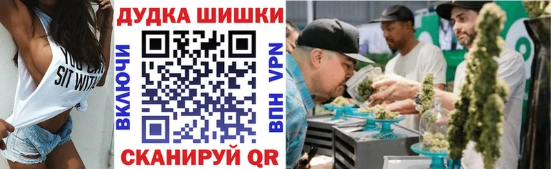 хочу   Вятские Поляны  Конопля марихуана 